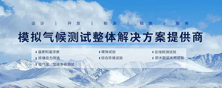 beat·官方365web站-beat365(中国)